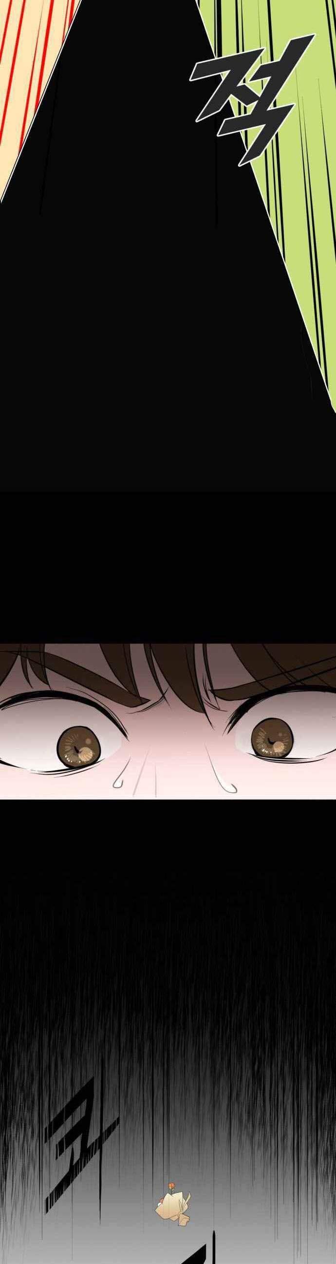 image-komik-second-life-produser-chapter-1-20/76