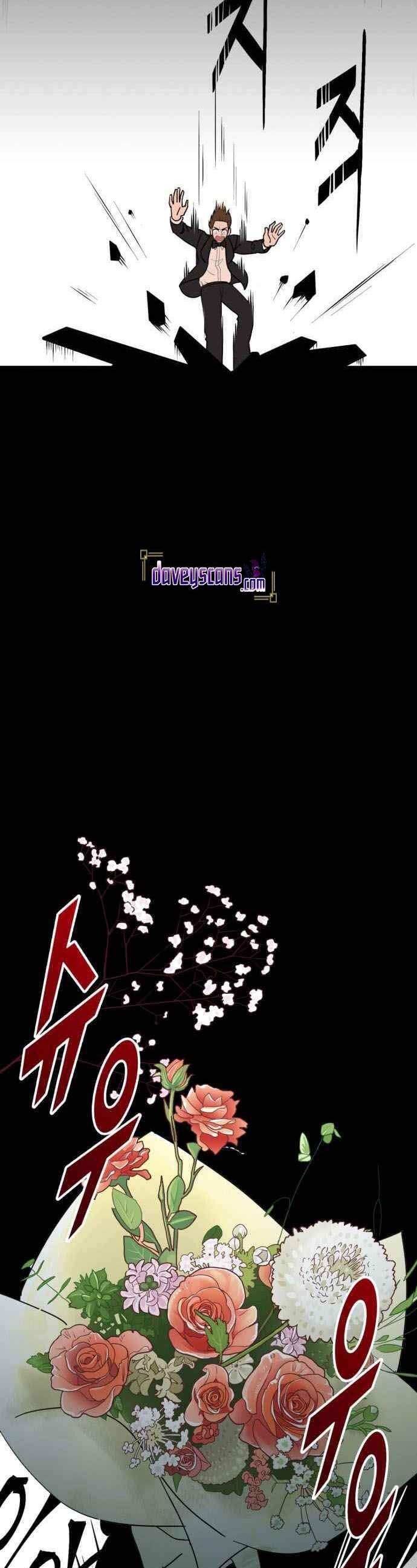 image-komik-second-life-produser-chapter-1-21/76