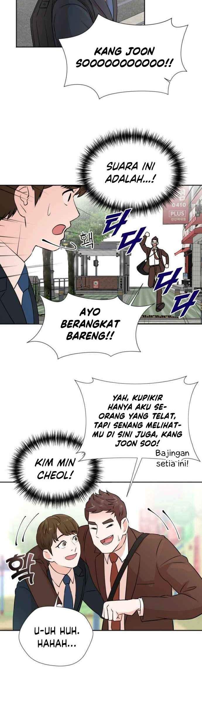 image-komik-second-life-produser-chapter-1-45/76