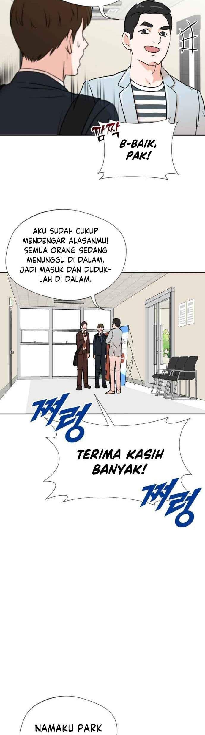 image-komik-second-life-produser-chapter-1-48/76