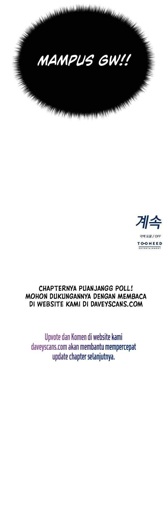 image-komik-second-life-produser-chapter-1-74/76