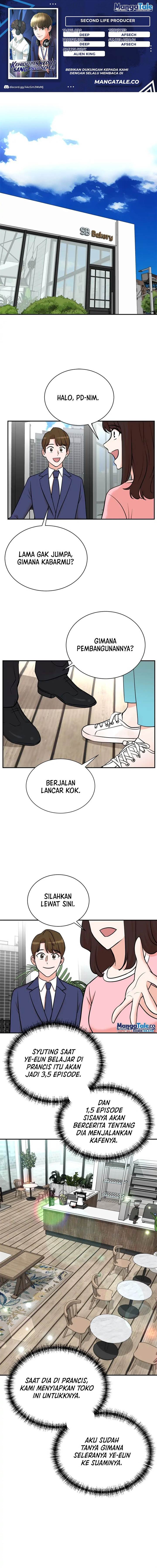 image-komik-second-life-produser-chapter-100-0/24