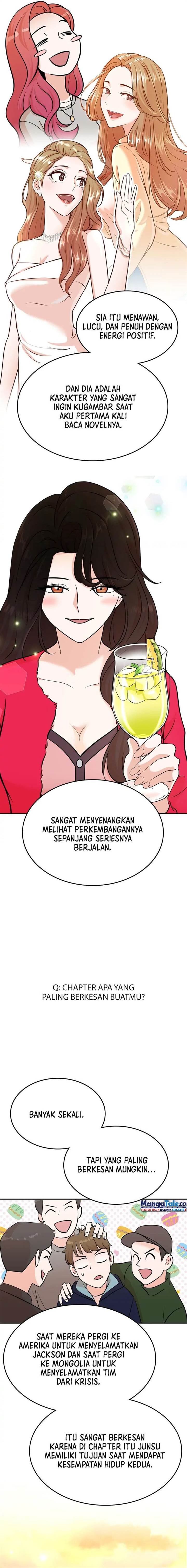 image-komik-second-life-produser-chapter-100-14/24
