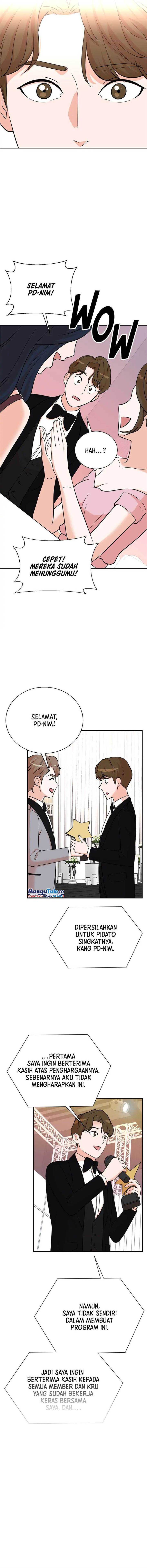 image-komik-second-life-produser-chapter-107-5/13