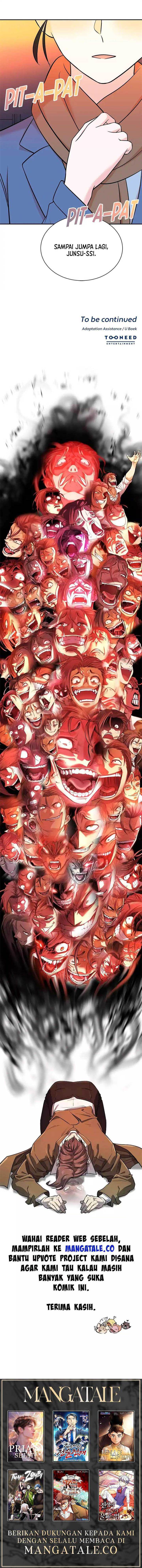 image-komik-second-life-produser-chapter-107-12/13