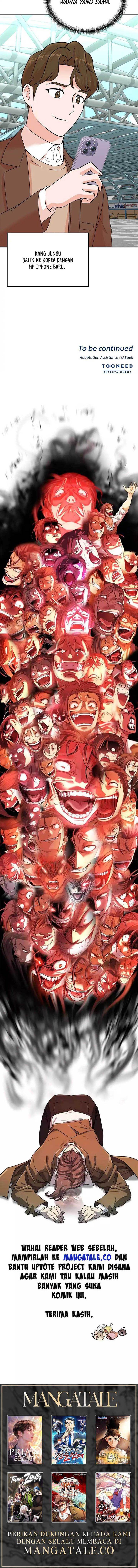 image-komik-second-life-produser-chapter-109-12/13