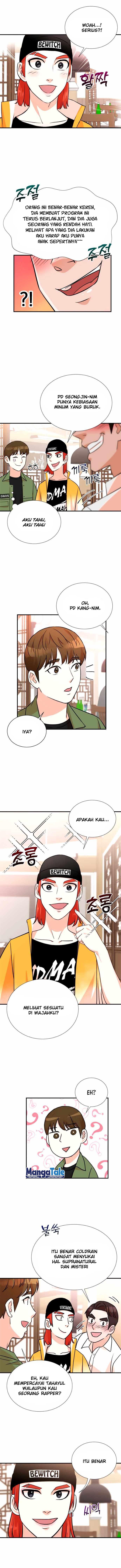 image-komik-second-life-produser-chapter-11-5/12