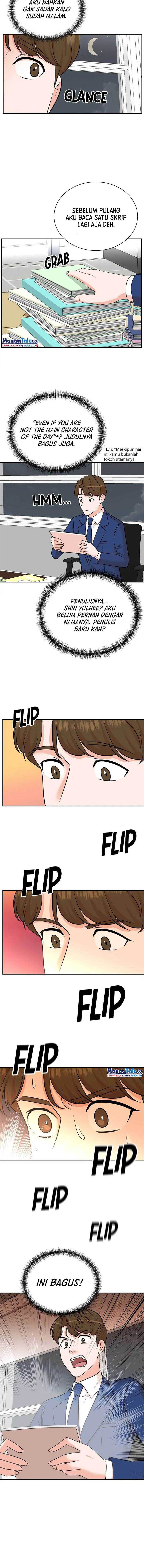 image-komik-second-life-produser-chapter-110-1/12