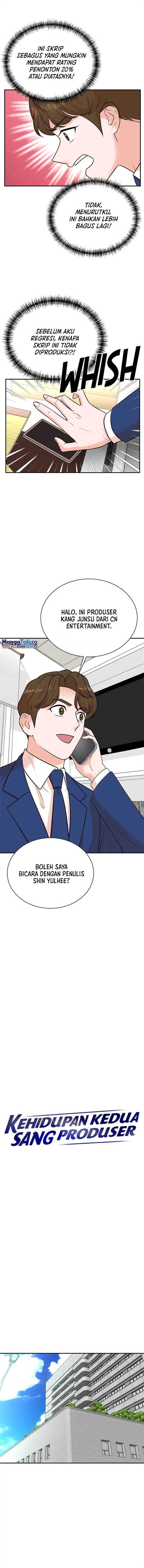 image-komik-second-life-produser-chapter-110-2/12