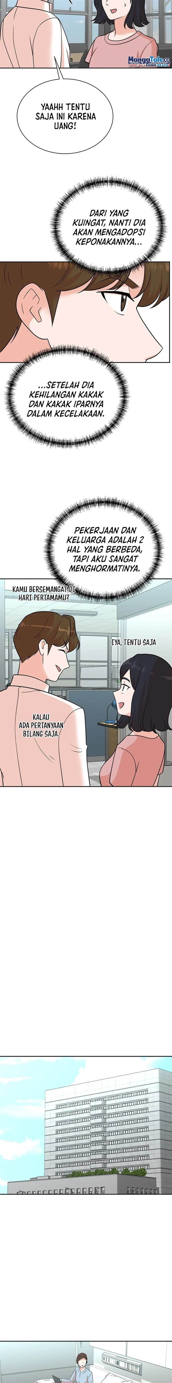 image-komik-second-life-produser-chapter-112-14/19
