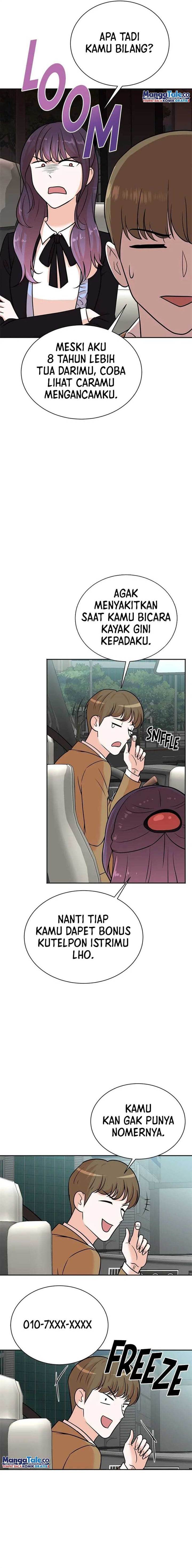 image-komik-second-life-produser-chapter-116-3/16