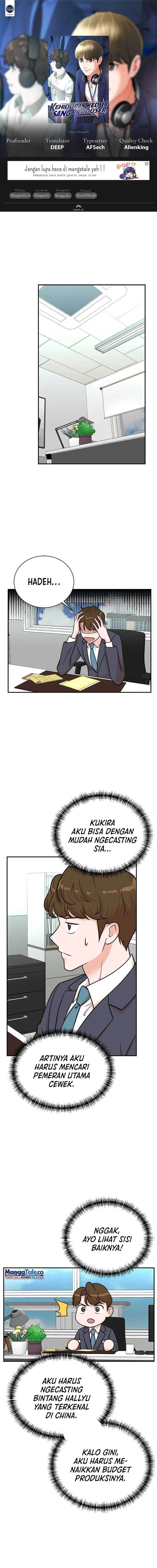 image-komik-second-life-produser-chapter-117-0/15