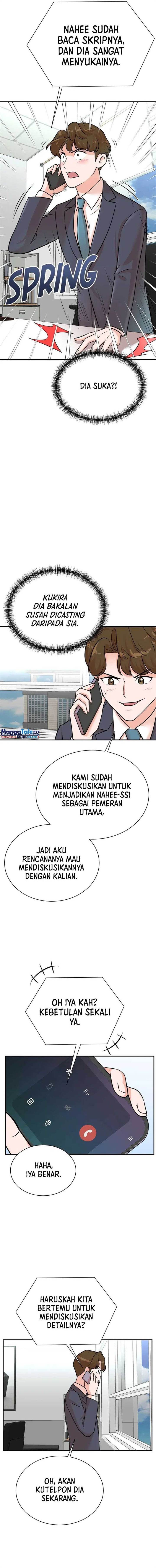 image-komik-second-life-produser-chapter-117-2/15