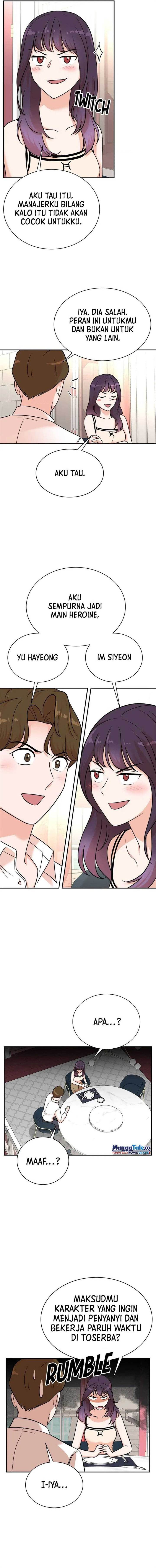 image-komik-second-life-produser-chapter-117-10/15