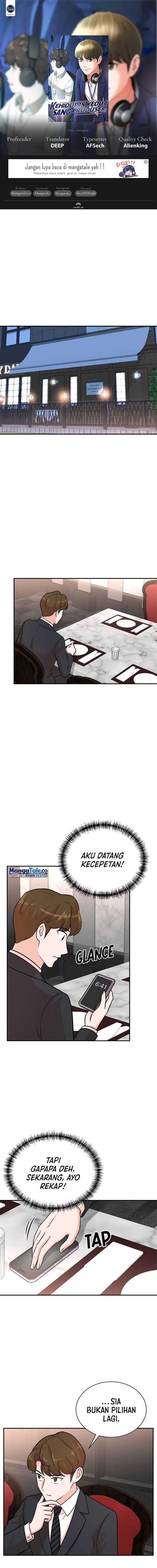 image-komik-second-life-produser-chapter-118-0/16