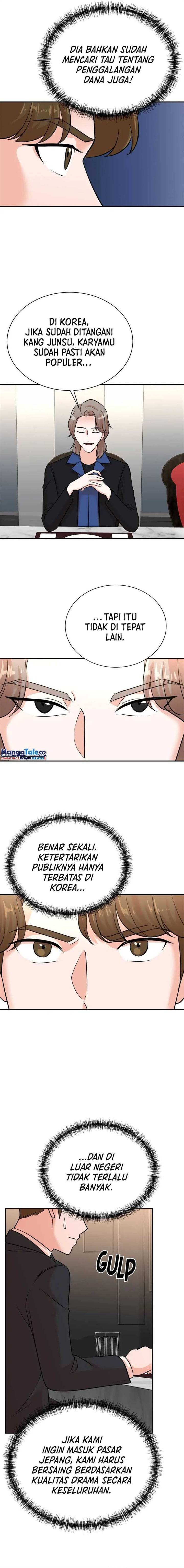 image-komik-second-life-produser-chapter-118-5/16