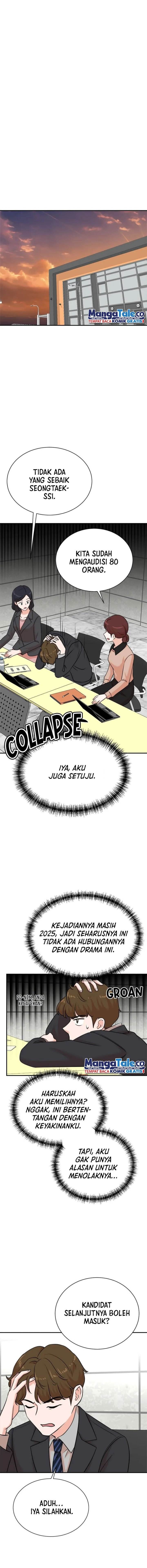 image-komik-second-life-produser-chapter-123-6/18