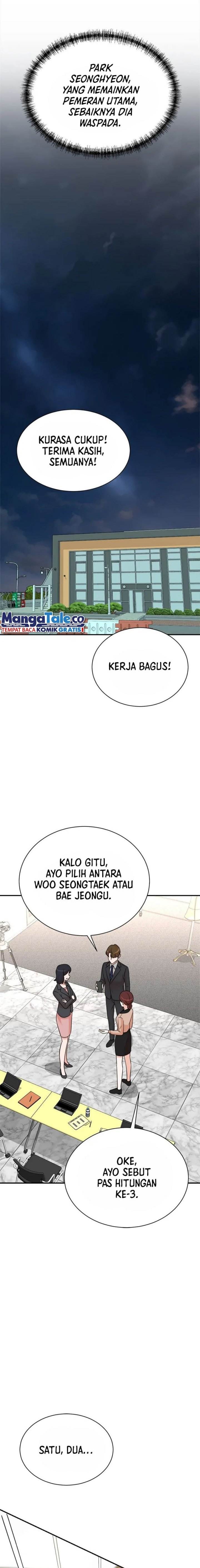 image-komik-second-life-produser-chapter-123-16/18