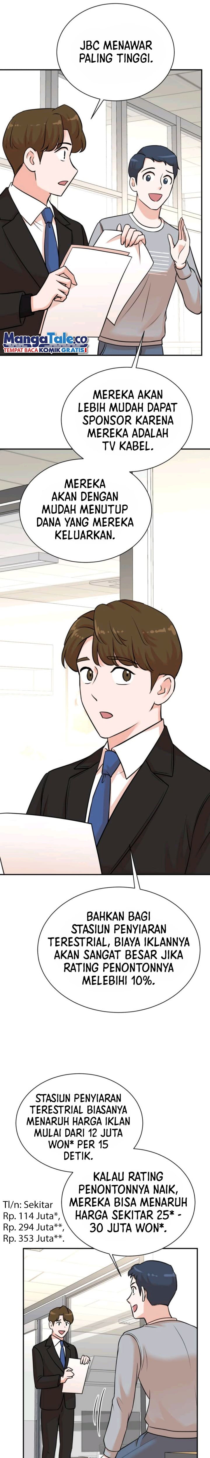 image-komik-second-life-produser-chapter-126-4/25