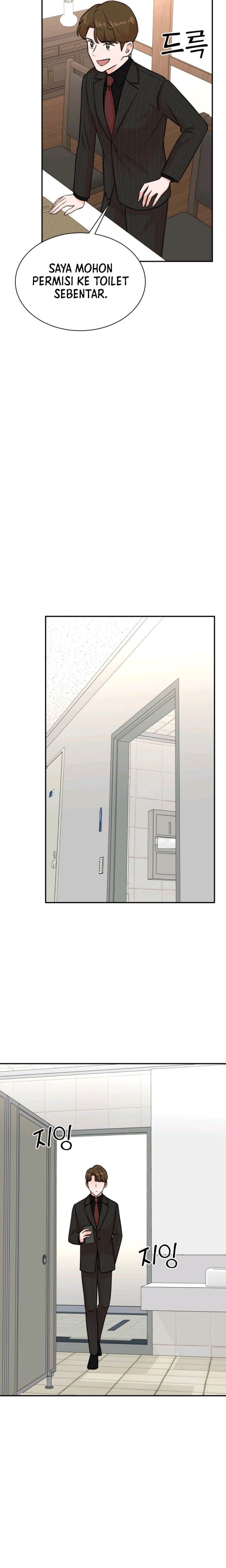 image-komik-second-life-produser-chapter-126-18/25