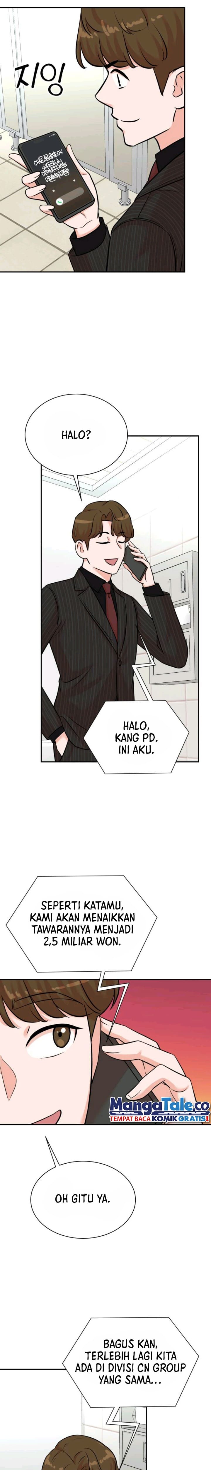 image-komik-second-life-produser-chapter-126-19/25