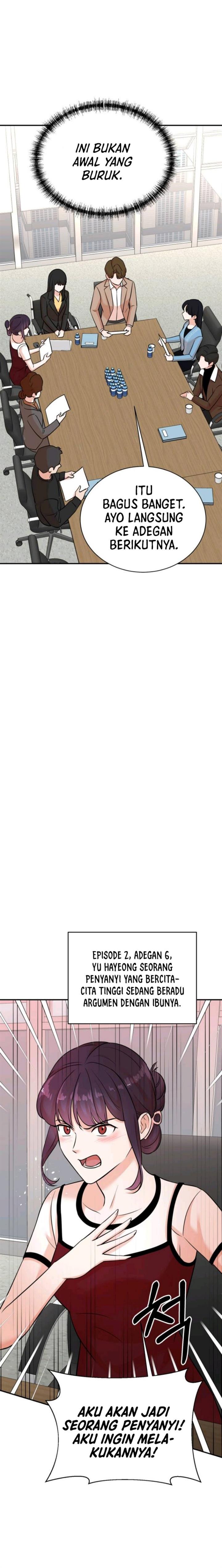 image-komik-second-life-produser-chapter-128-4/27