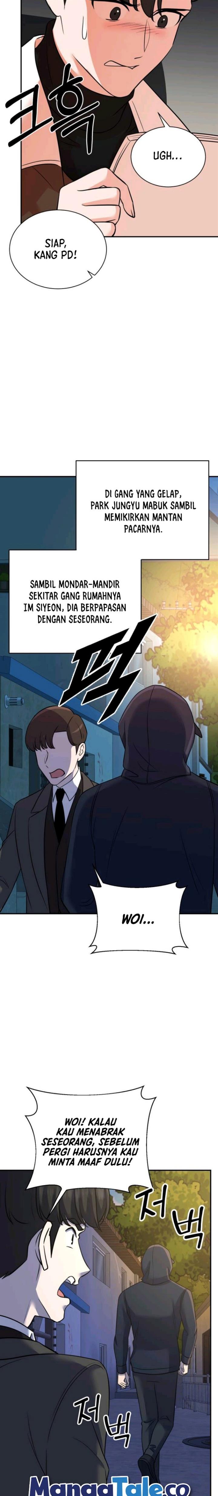 image-komik-second-life-produser-chapter-128-16/27