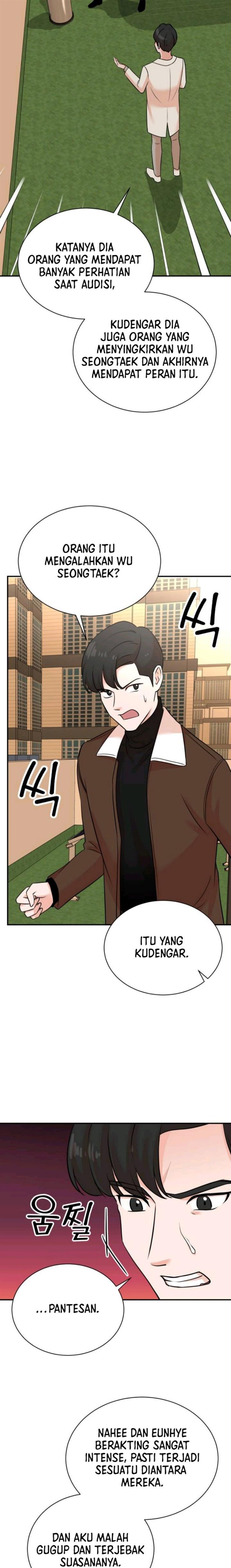 image-komik-second-life-produser-chapter-128-23/27