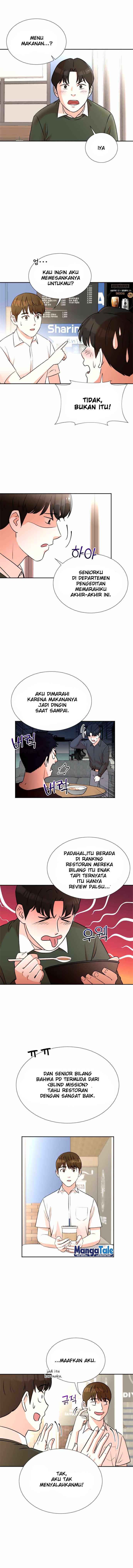 image-komik-second-life-produser-chapter-13-1/12