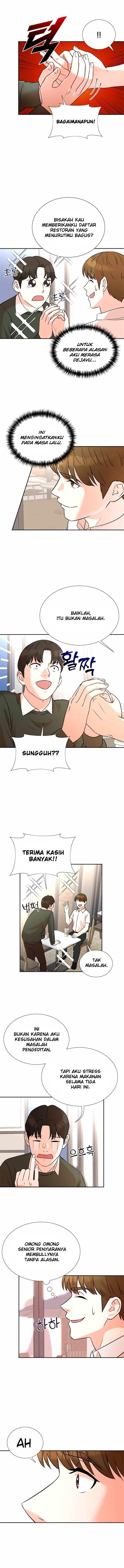 image-komik-second-life-produser-chapter-13-2/12