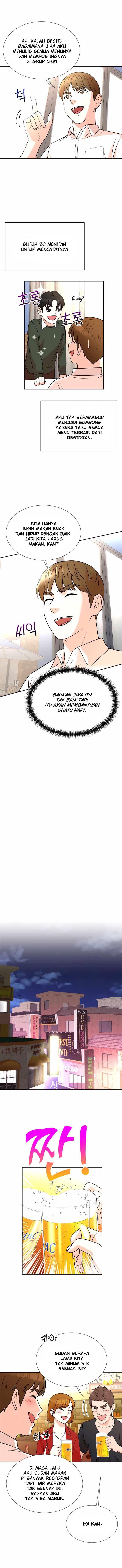 image-komik-second-life-produser-chapter-13-3/12