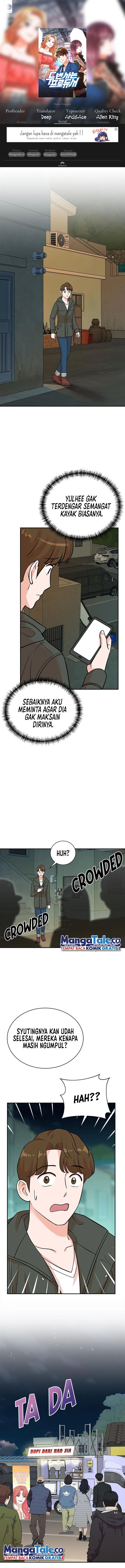 image-komik-second-life-produser-chapter-132-0/14