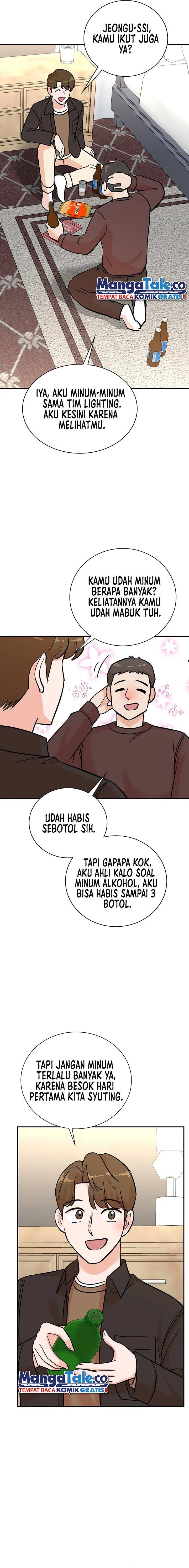 image-komik-second-life-produser-chapter-133-17/22