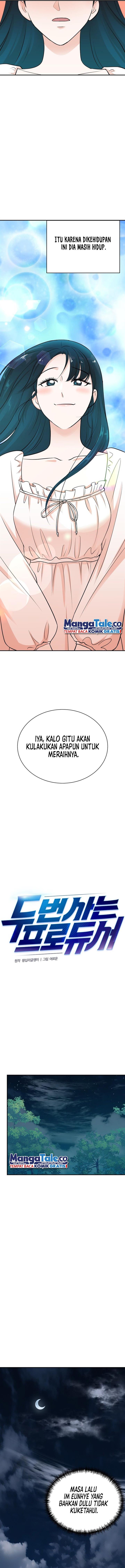 image-komik-second-life-produser-chapter-135-13/17