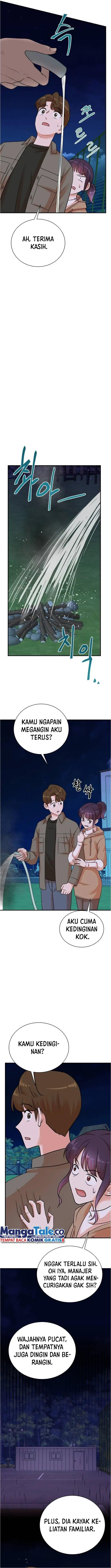 image-komik-second-life-produser-chapter-138-3/18