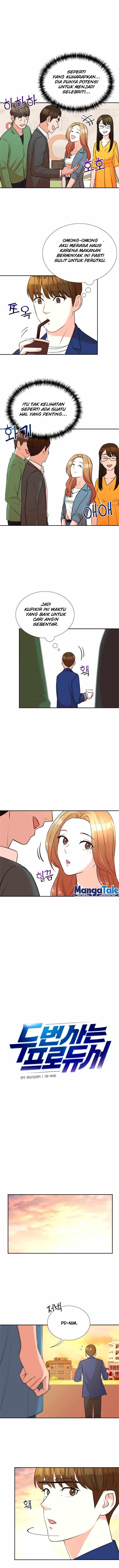 image-komik-second-life-produser-chapter-14-2/15