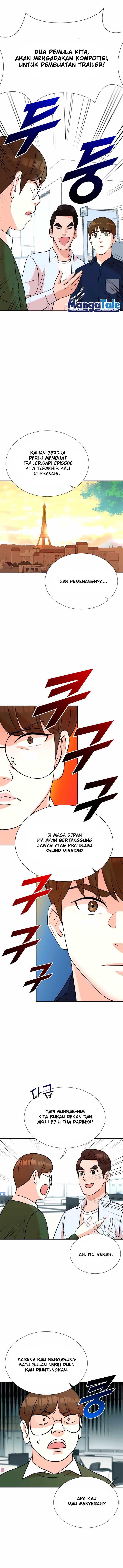image-komik-second-life-produser-chapter-14-11/15