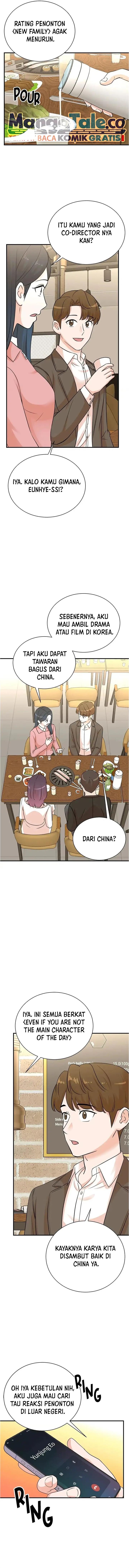 image-komik-second-life-produser-chapter-141-10/19