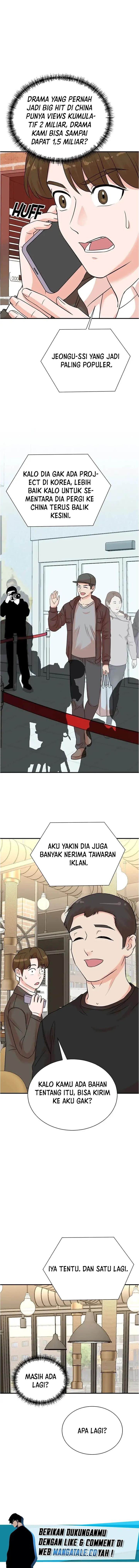 image-komik-second-life-produser-chapter-141-12/19