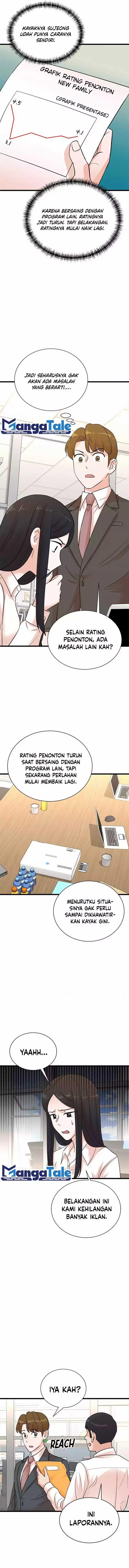 image-komik-second-life-produser-chapter-144-1/14