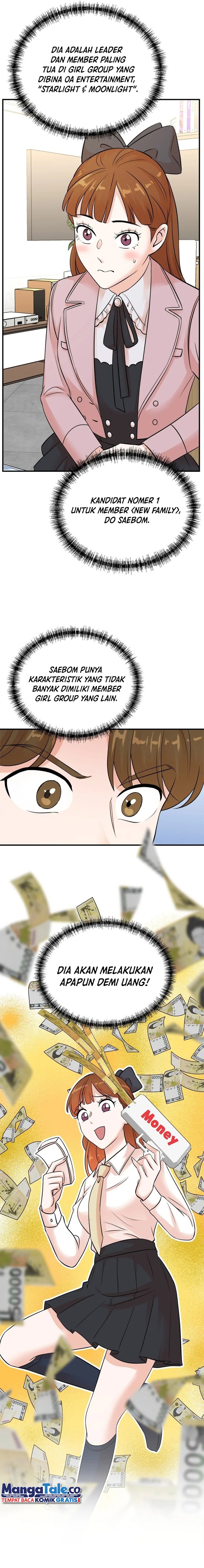 image-komik-second-life-produser-chapter-146-2/19