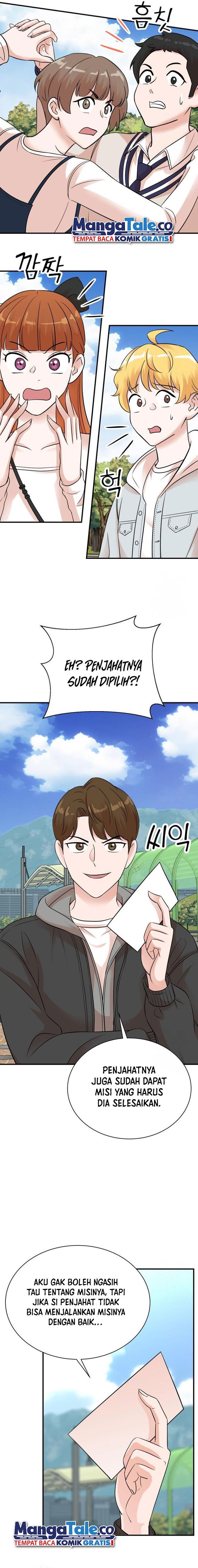 image-komik-second-life-produser-chapter-149-13/21