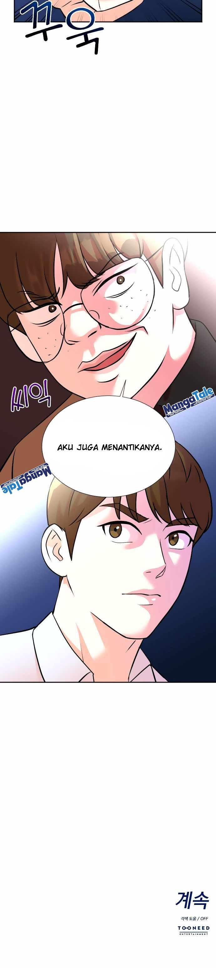 image-komik-second-life-produser-chapter-15-12/14