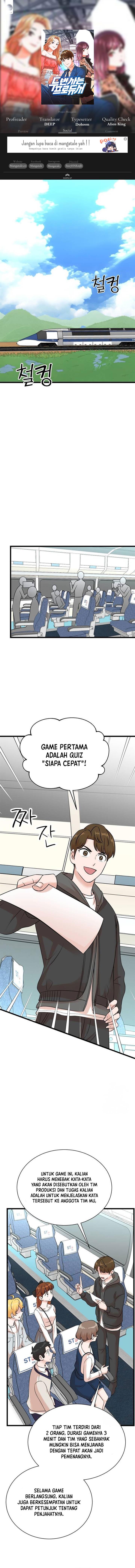 image-komik-second-life-produser-chapter-150-0/14