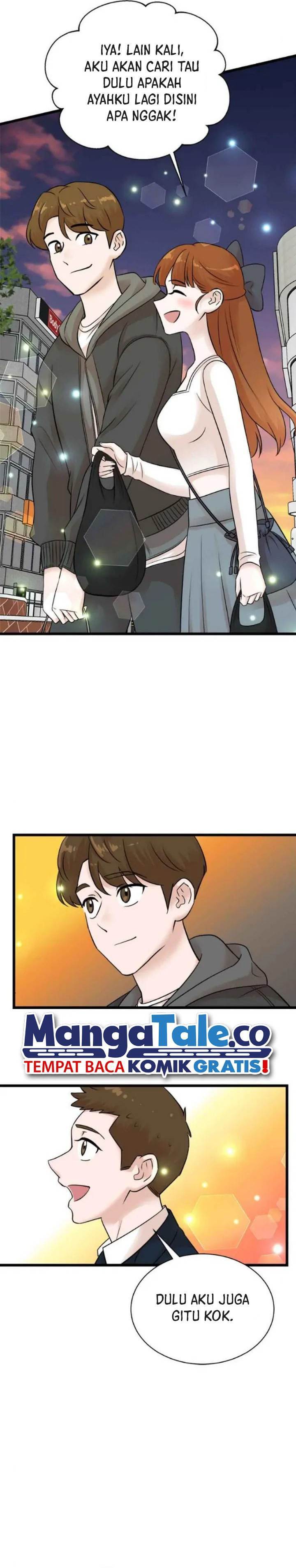 image-komik-second-life-produser-chapter-152-16/23