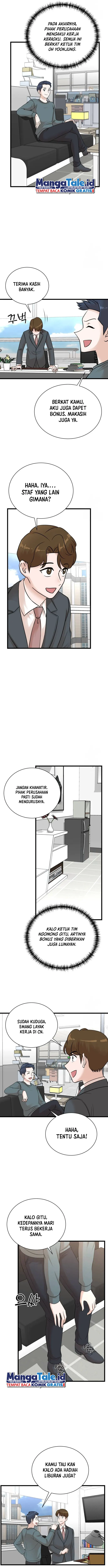 image-komik-second-life-produser-chapter-153-2/15