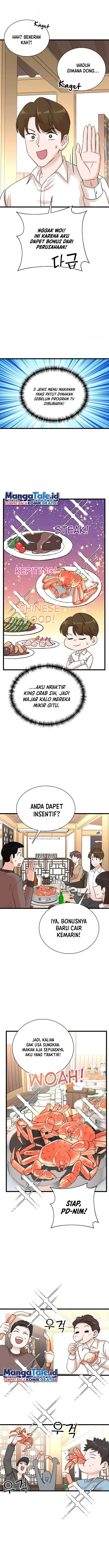 image-komik-second-life-produser-chapter-153-5/15