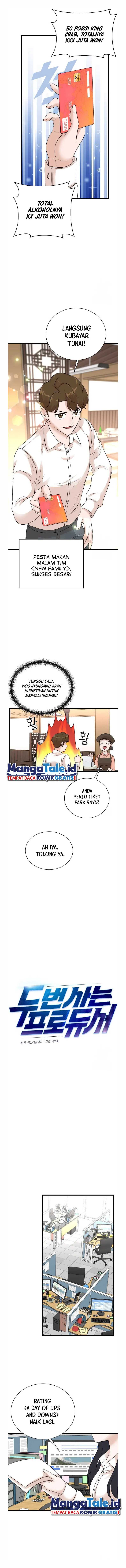 image-komik-second-life-produser-chapter-153-6/15