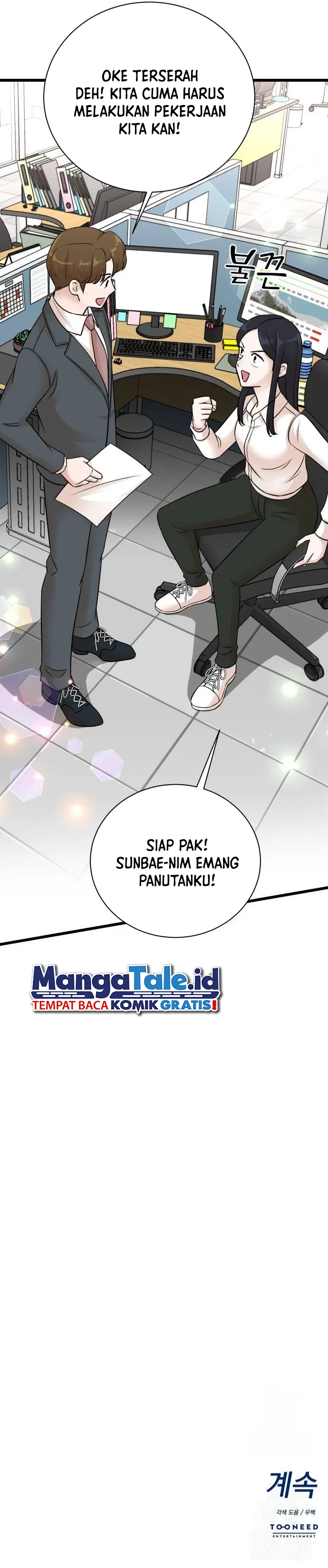 image-komik-second-life-produser-chapter-153-11/15