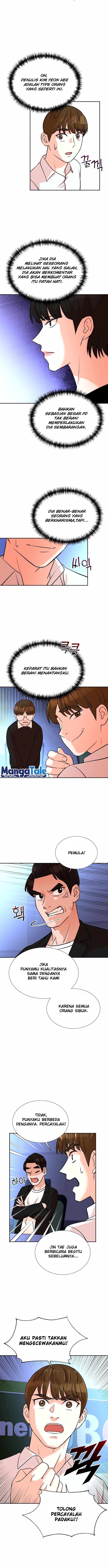 image-komik-second-life-produser-chapter-16-4/13